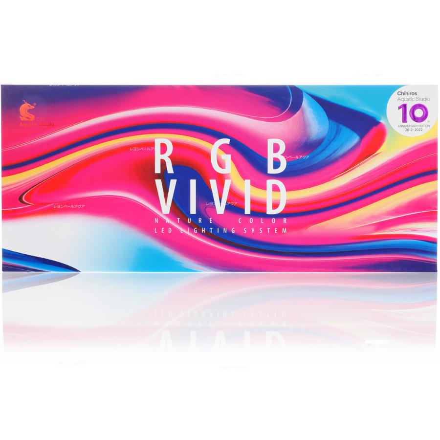 全国送料無料】 Chihiros チヒロス千尋 VIVID2 Blackビビッド2