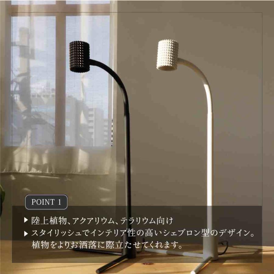 【全国送料無料】 BARRELバレル スタンドライト yew-7W ユー ホワイト_2