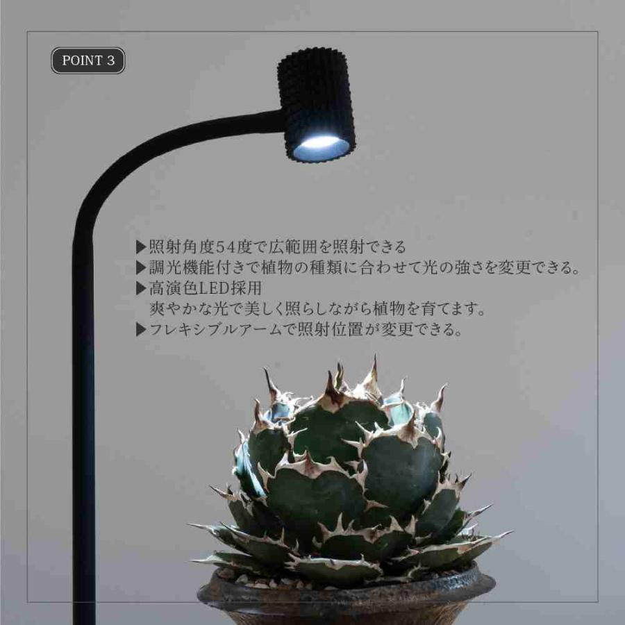 【全国送料無料】 BARRELバレル スタンドライト yew-7W ユー ホワイト_4