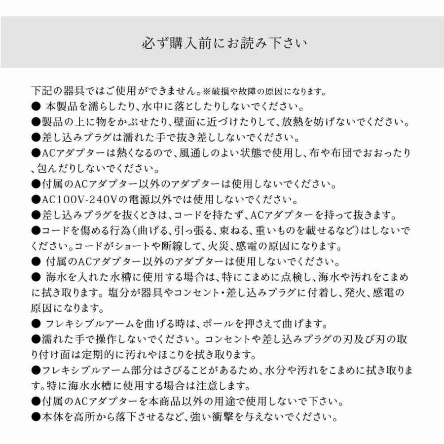 【全国送料無料】 BARRELバレル スタンドライト yew-7W ユー ホワイト_8