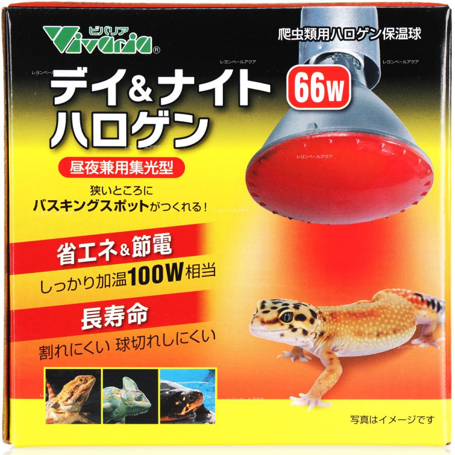 【未使用】爬虫類 ヒーター バスキングランプ エサ サーモスタット 未使用】爬虫類 ヒーター バスキングランプ エサ サーモスタット 床材