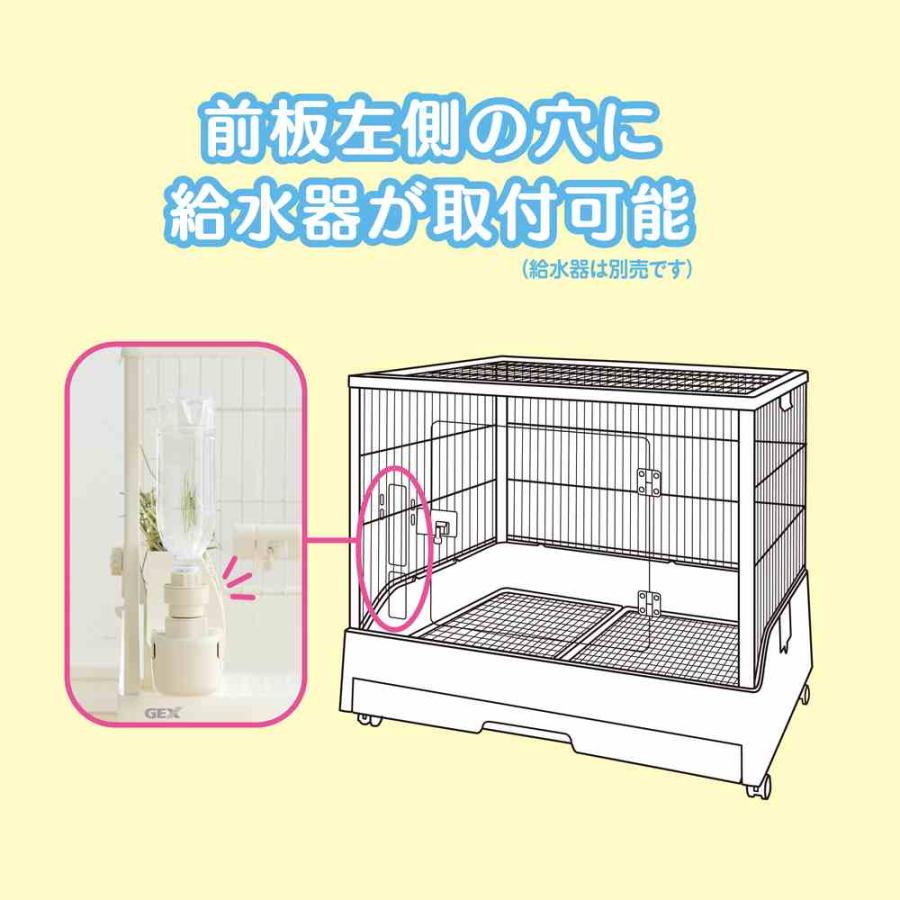 GEX（ジェックス） 【全国送料無料】 小動物ケージ クリアフロント60WF
