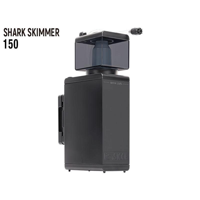 ☆シッチェ シャークスキマー150 SICCE SHARK SKIMMER☆ SICCE 【全国送料無料】 SICCE SHARK SKIMMER 150 シャークスキマー150