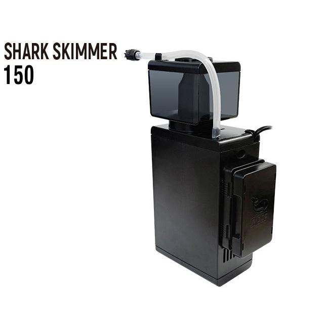 ほぼ未使用　SICCE SHARK SKIMMER 150 海水水槽用 スキマー SICCE 【全国送料無料】 SICCE SHARK SKIMMER 150 シャークスキマー150