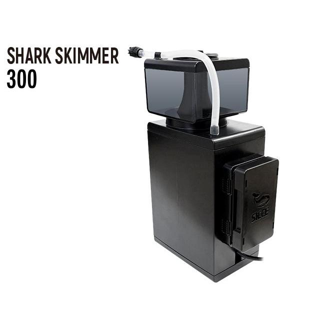 SICCE 【全国送料無料】 SICCE SHARK SKIMMER 300 シャークスキマー300