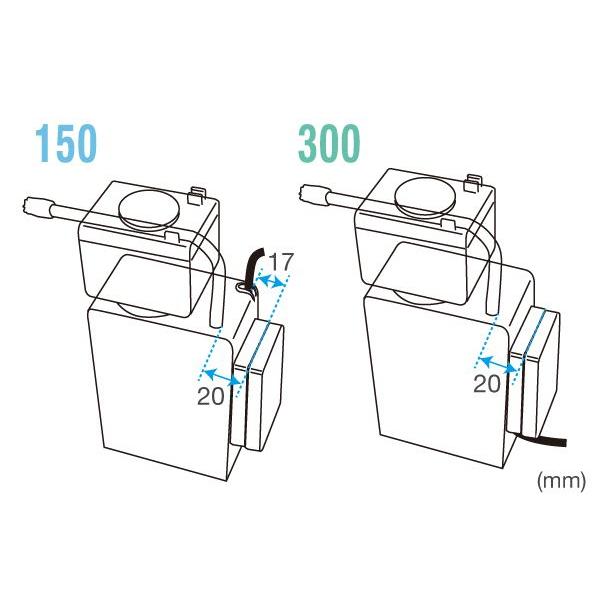 SICCE 【全国送料無料】 SICCE SHARK SKIMMER 300 シャークスキマー300