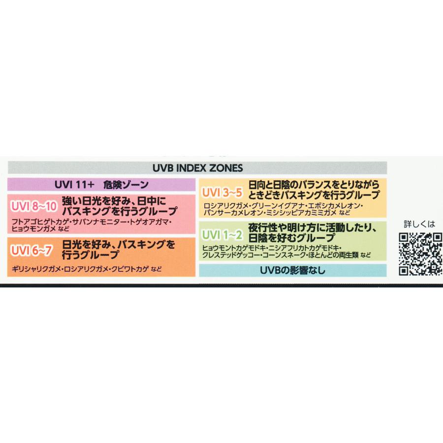 78050247_5