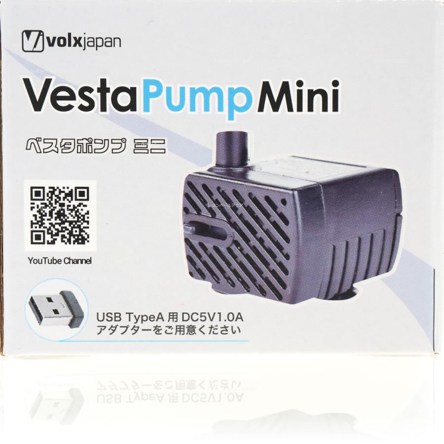 volxjapan（ボルクスジャパン） 【全国送料無料】 ボルクス ベスタ