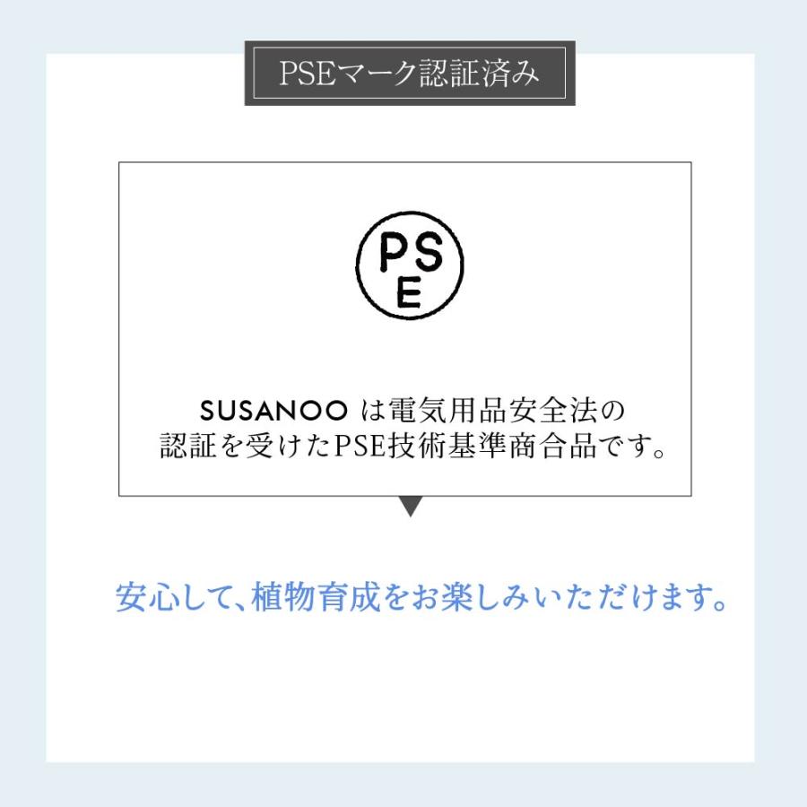 全国送料無料】 BARRELバレル SUSANOO LED 10W スサノオ ホワイト お
