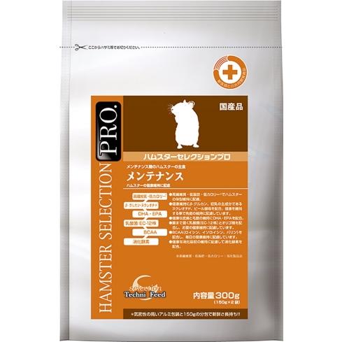 【全国送料無料】 イースター ハムスターセレクションプロ メンテナンス 300g（Yahoo!・レヨンベールアクアYahoo!店）