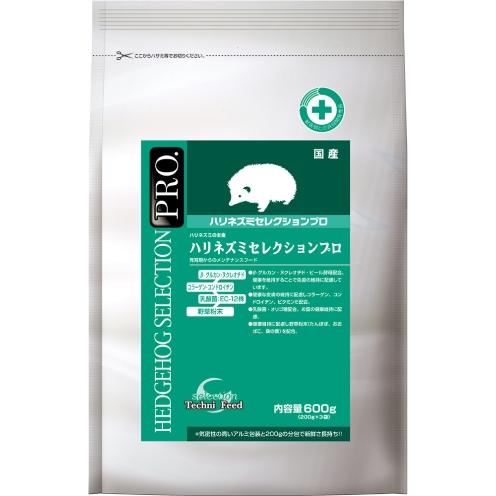 イースター ハリネズミセレクションプロ 600g　正規品 イースター 【全国送料無料】 ハリネズミセレクションプロ 600g