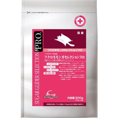 【全国送料無料】 イースター フクロモモンガセレクションプロ  300g（Yahoo!・レヨンベールアクアYahoo!店）