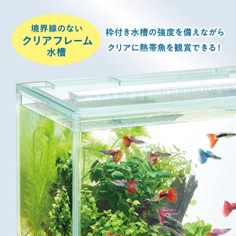 GEX（ジェックス） 【全国送料無料】 水槽セット アクアクリアセット