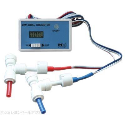 AQUA GEEK 浄水器 本体 DM1 デュアルTDSメーター付 楽天市場】【 送料