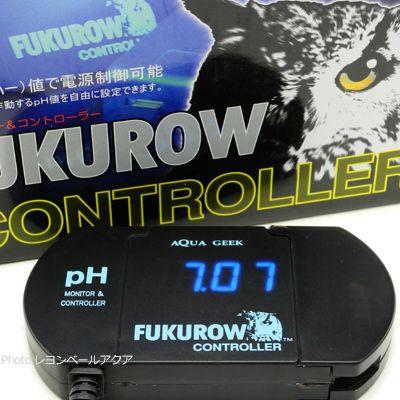 【全国送料無料】 アクアギーク PHコントローラー FUKUROWコントローラー フクロウコントローラー｜rayonvertaqua