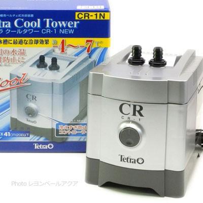 水槽 クーラー ゼンスイ 大型循環式クーラー ZRW-750 単相200V 水槽 クーラー ゼンスイ 大型循環式クーラー ZRW-750 単相200V