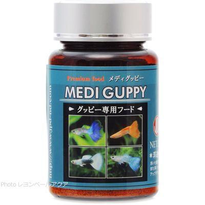 日本動物薬品 グッピーの餌 メディグッピー 30g 消費期限23 05 全国送料無料 レヨンベールアクア 通販 Paypayモール
