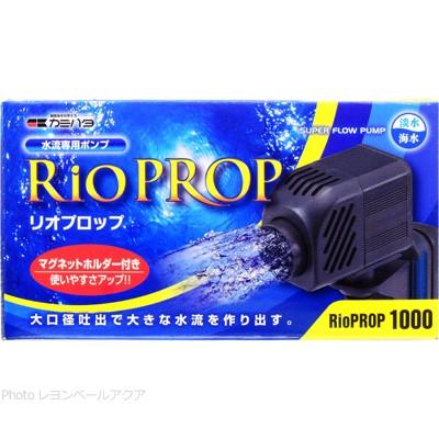 【全国送料無料】 カミハタ 水流ポンプ リオプロップ1000 50Hｚ 東日本仕様 の商品画像