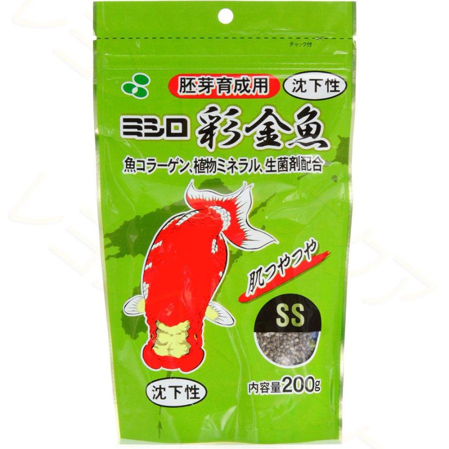 ミシロ 彩金魚 胚芽育成用 沈下性ss 0g 緑 全国送料無料 レヨンベールアクアpaypayモール店 通販 Paypayモール