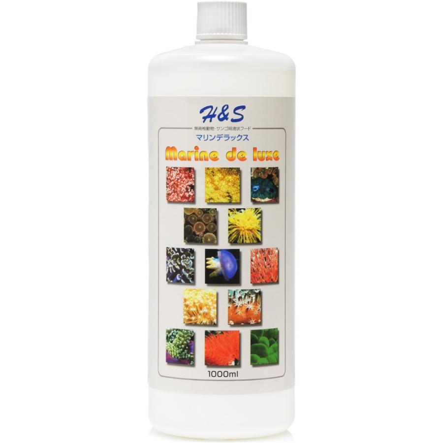 【全国送料無料】 H&S コーラルフード マリンデラックス1000ml｜rayonvertaqua