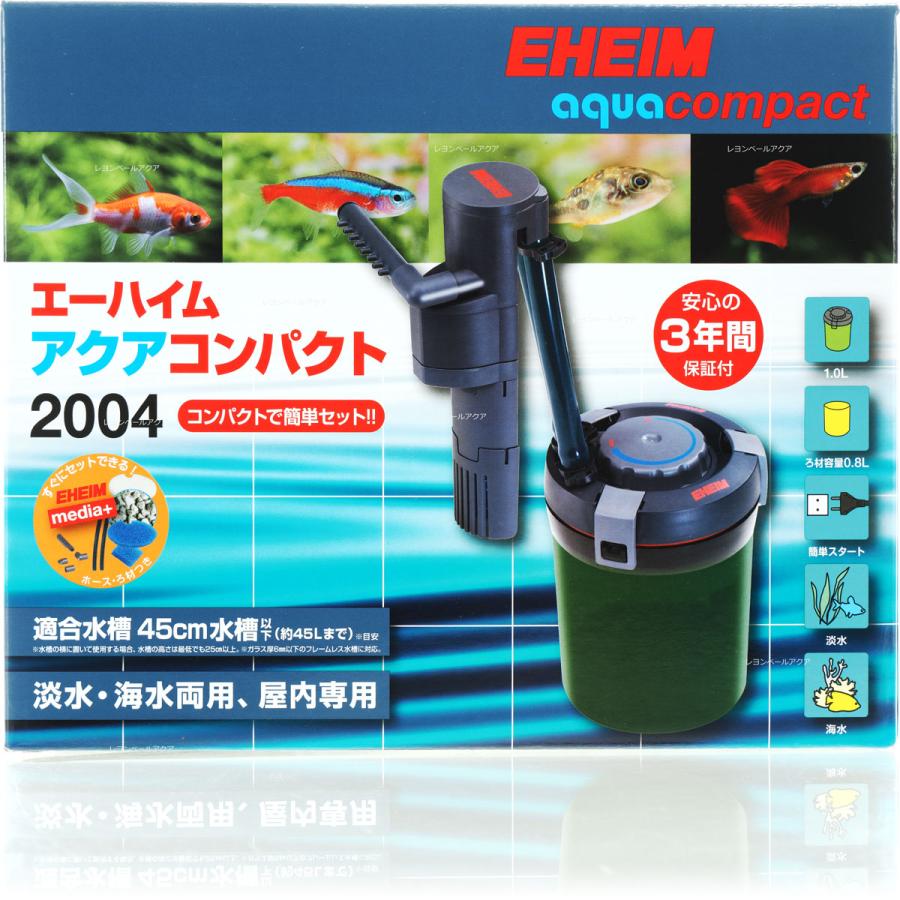 全国送料無料】 エーハイム アクアコンパクト2004 Hz共通(新ロット新パッケージ) レヨンベールアクアPayPayモール店 - 通販 - PayPayモール 全国送料無料】 エーハイム アクアコンパクト2004 Hz共通(新ロット新パッケージ) レヨンベールアクアPayPayモール店 - 通販 - PayPayモール