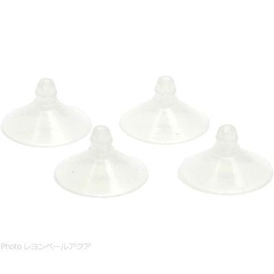 スピード対応 全国送料無料 トット パーフェクトフィルター バブルストッパー共通パーツ キスゴム 4個入