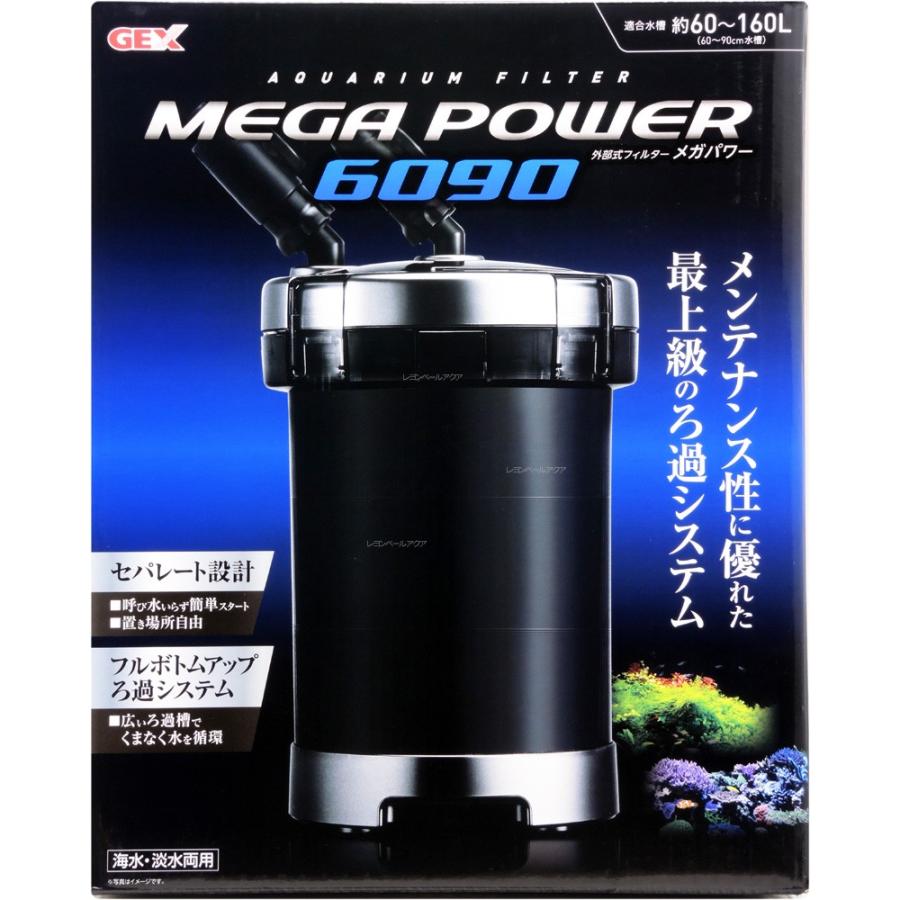 GEX MEGA POWER　6090　新品未開封 GEX 【全国送料無料】 メガパワー6090 : レヨンベールアクア