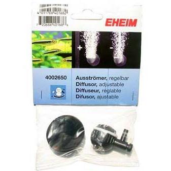 レヨンベールアクアyahoo 店 エーハイム エアーディフューザー 袋 お試し価格