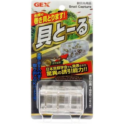 GEX 巻き貝捕獲用品 貝とーる | GEX