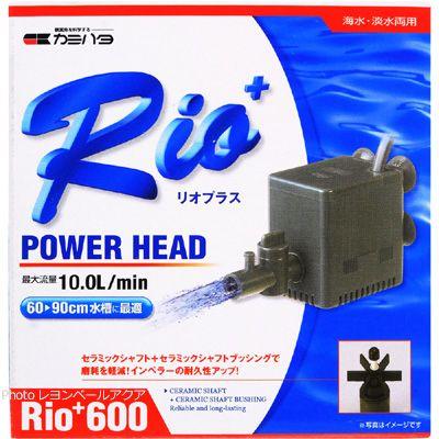 カミハタ パワーヘッドポンプ リオプラス 600 60Hｚ 西日本仕様