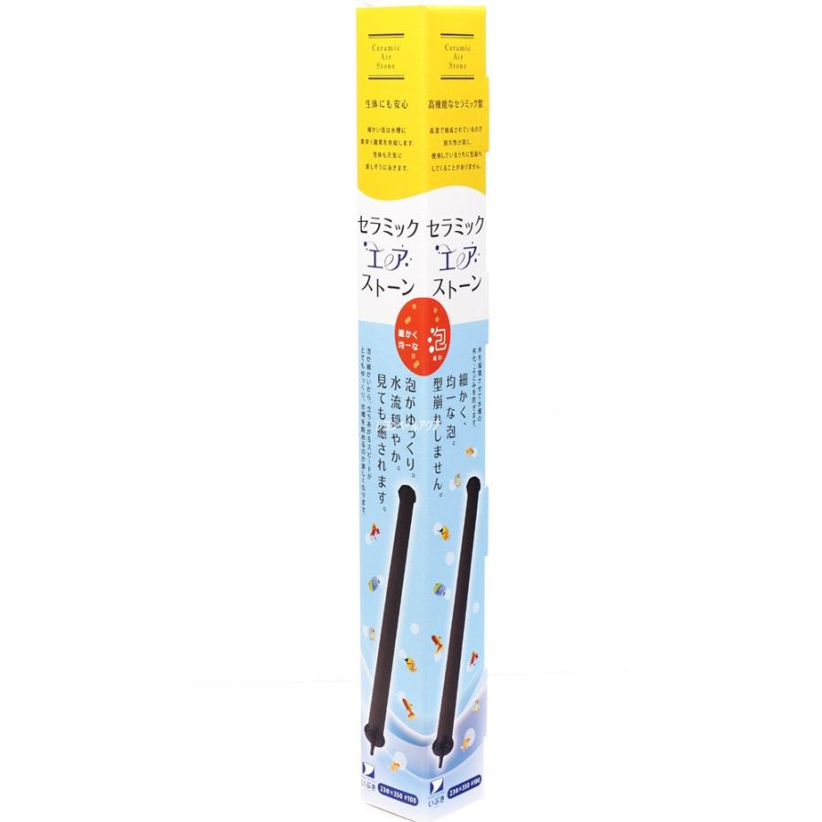 いぶき　エアストーン　23φ×350#100 いぶき セラミック製エアストーン 23Φ×350/#100 ｜ アクア用品