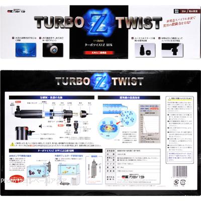 カミハタ 【全国送料無料】 ターボツイストZ18W 殺菌灯 お取り寄せ中