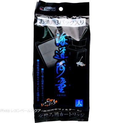 カミハタ 【全国送料無料】 海道河童フィルター専用ろ過カートリッジ大