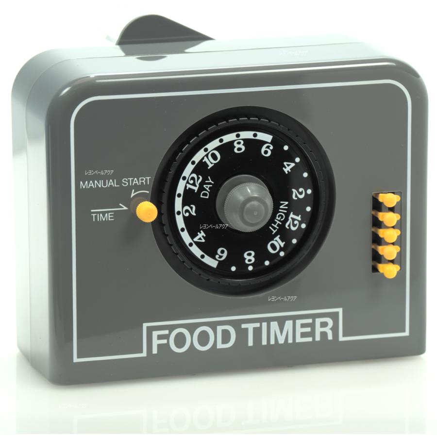 （8個セット）FOOD TIMER（フードタイマー） 自動給餌器 ニッソー ニッソー 【全国送料無料】 自動給餌器 フードタイマー : レヨンベール