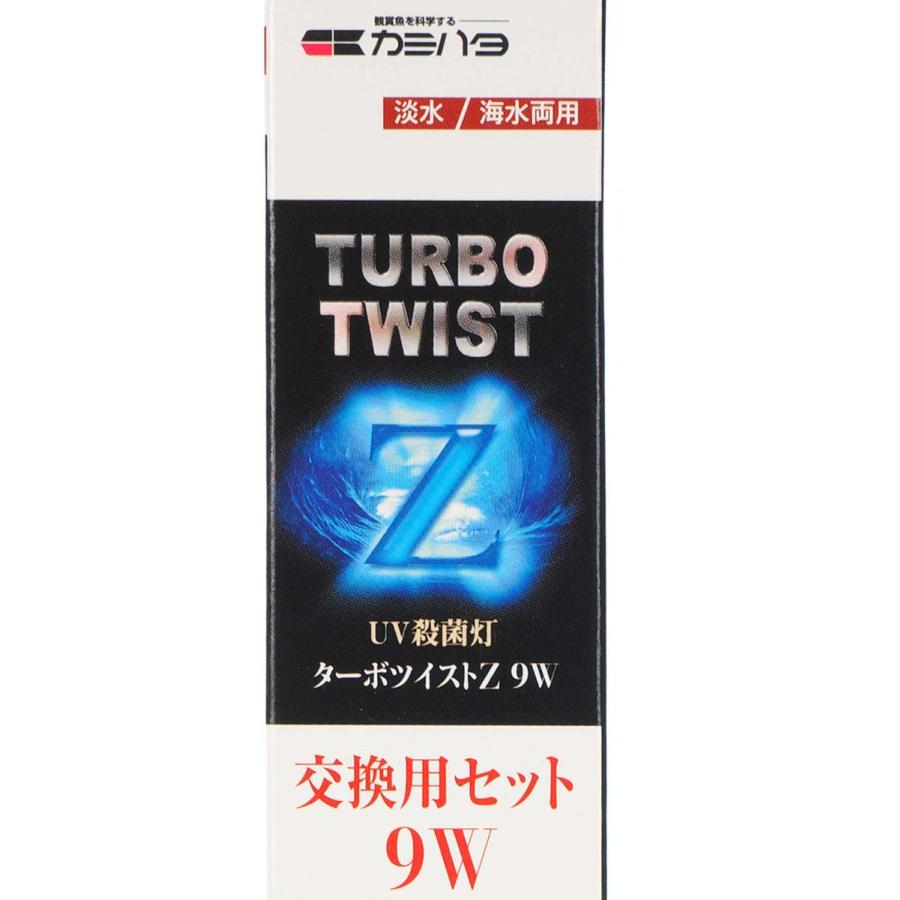 カミハタ 【全国送料無料】 ターボツイストZ用交換用セット 9W まとめ