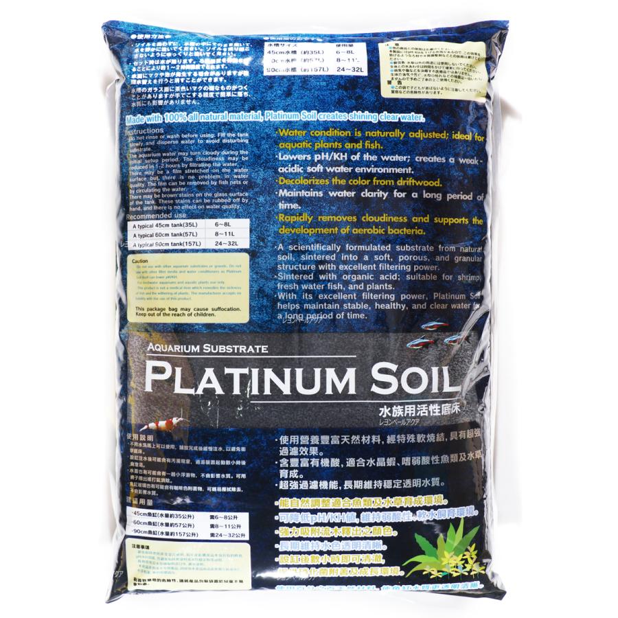 市場 ジュン Jun プラチナソイル スーパーパウダー