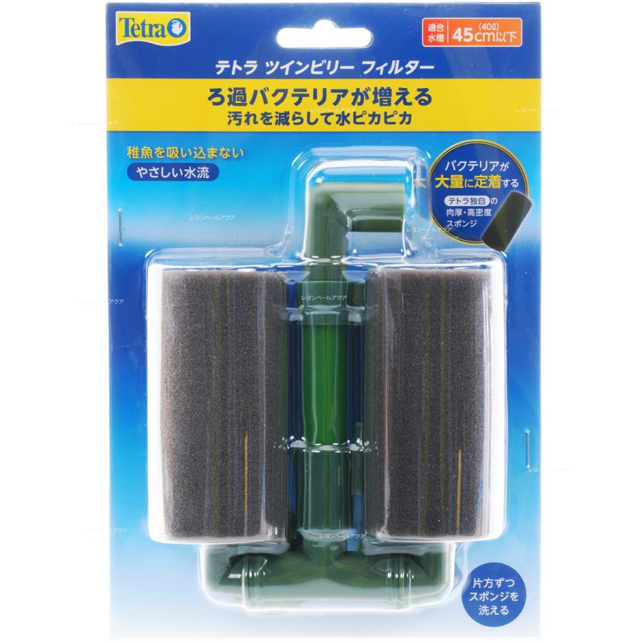 フィルター・ポンプ・ろ材 guppys 楽天市場】スポンジフィルター ろ過 濾過 水槽 酸素 スポンジ