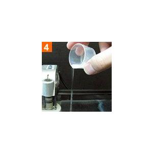 【全国送料無料】 バイコム メダカバイコム 硝化菌 250ml(有効期限2023/08/31)|rayonvertaqua|05