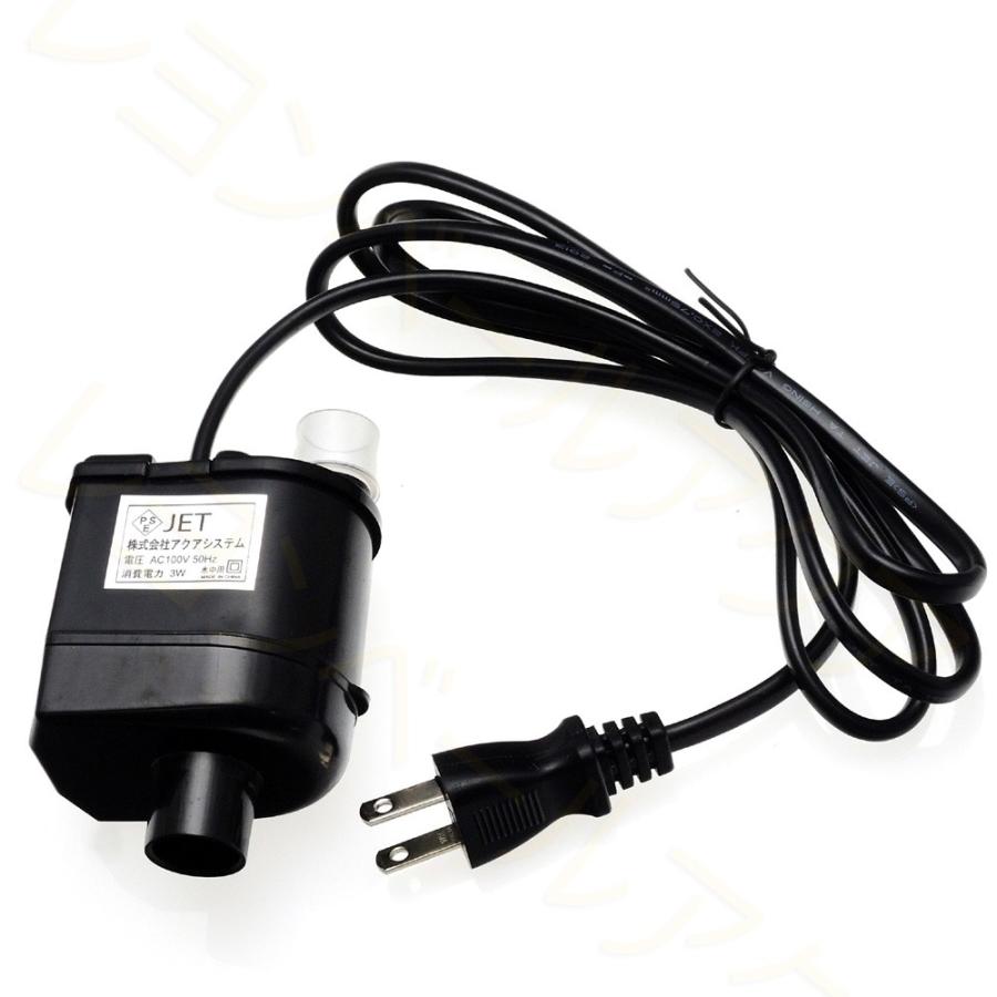 在庫有り 即ok アクアシステム 水中ポンプ Gf300 60hｚ 西日本仕様 5732 レヨンベールアクア 通販 Yahoo ショッピング