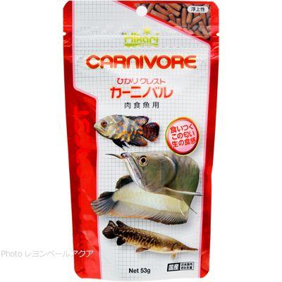 【全国送料350円対応】 キョーリン ひかりクレスト カーニバル 53g | 