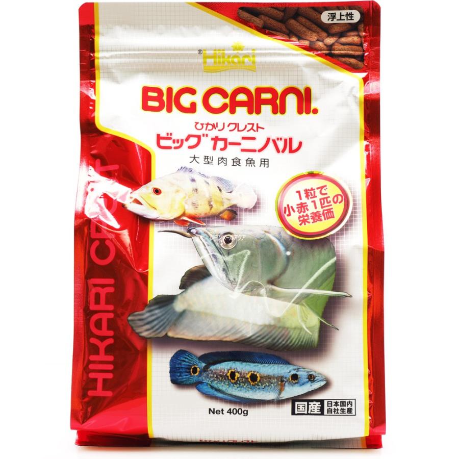 【全国送料無料】 キョーリン ひかりクレスト ビッグカーニバル 400g まとめ有 の商品画像