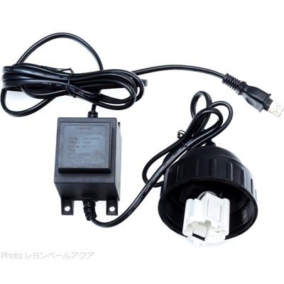 ゼンスイ 【全国送料無料】 UVバズーカ用 安定器、ランプソケット一式