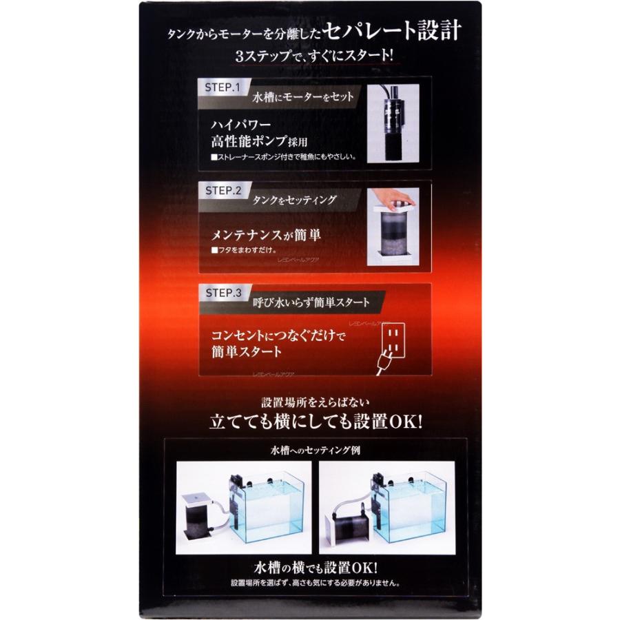 信託 全国送料無料 Gex メガパワー45 Riosmauricio Com