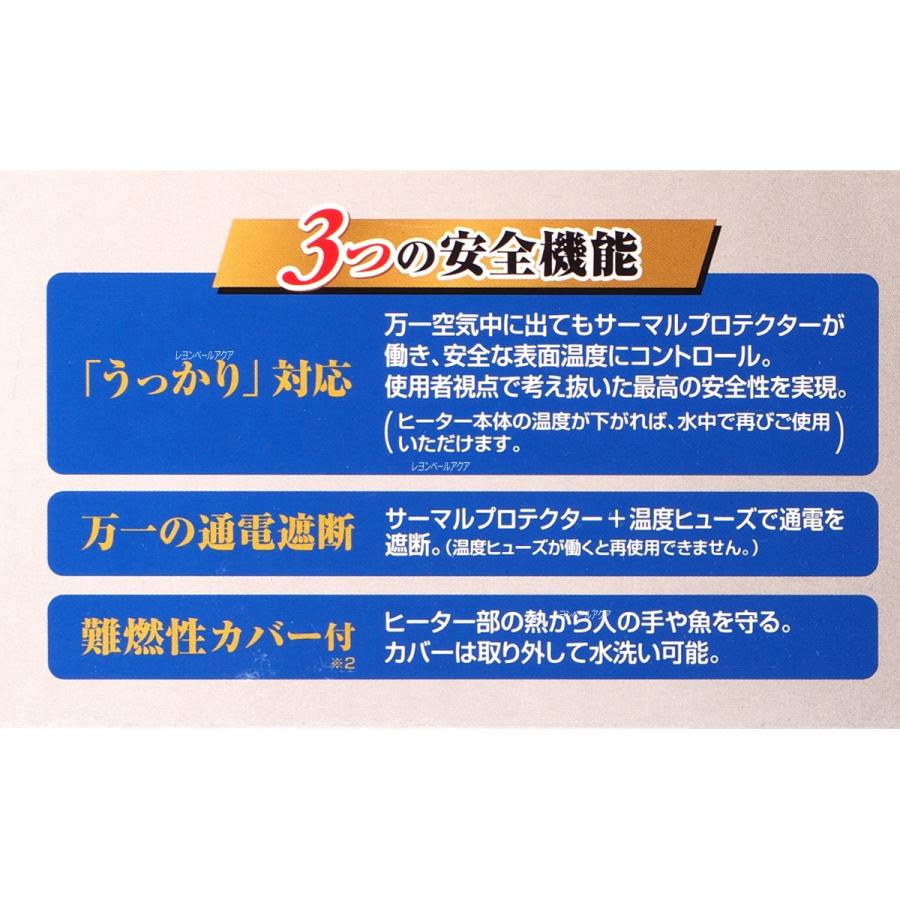 GEX（ジェックス） 【全国送料無料】 セーフカバーナビパック300
