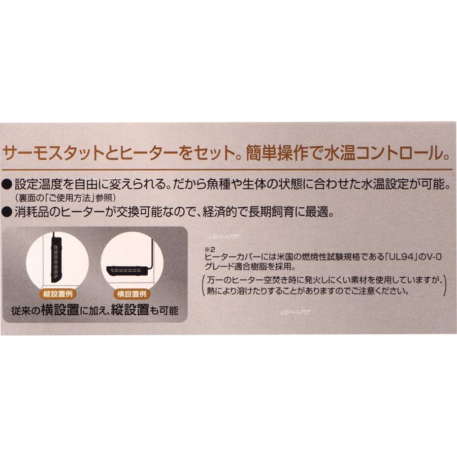 GEX（ジェックス） 【全国送料無料】 セーフカバーナビパック300