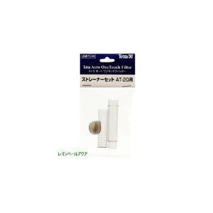 【全国送料無料】 テトラ ストレーナーセット ATMini/20用/金魚・メダカの静かなフィルター用 75744 の商品画像