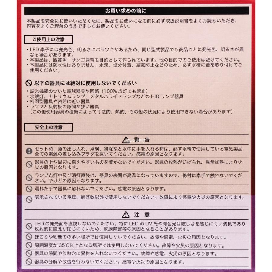 volxjapan 【全国送料無料】 ボルクスジャパン グラッシーレディオ