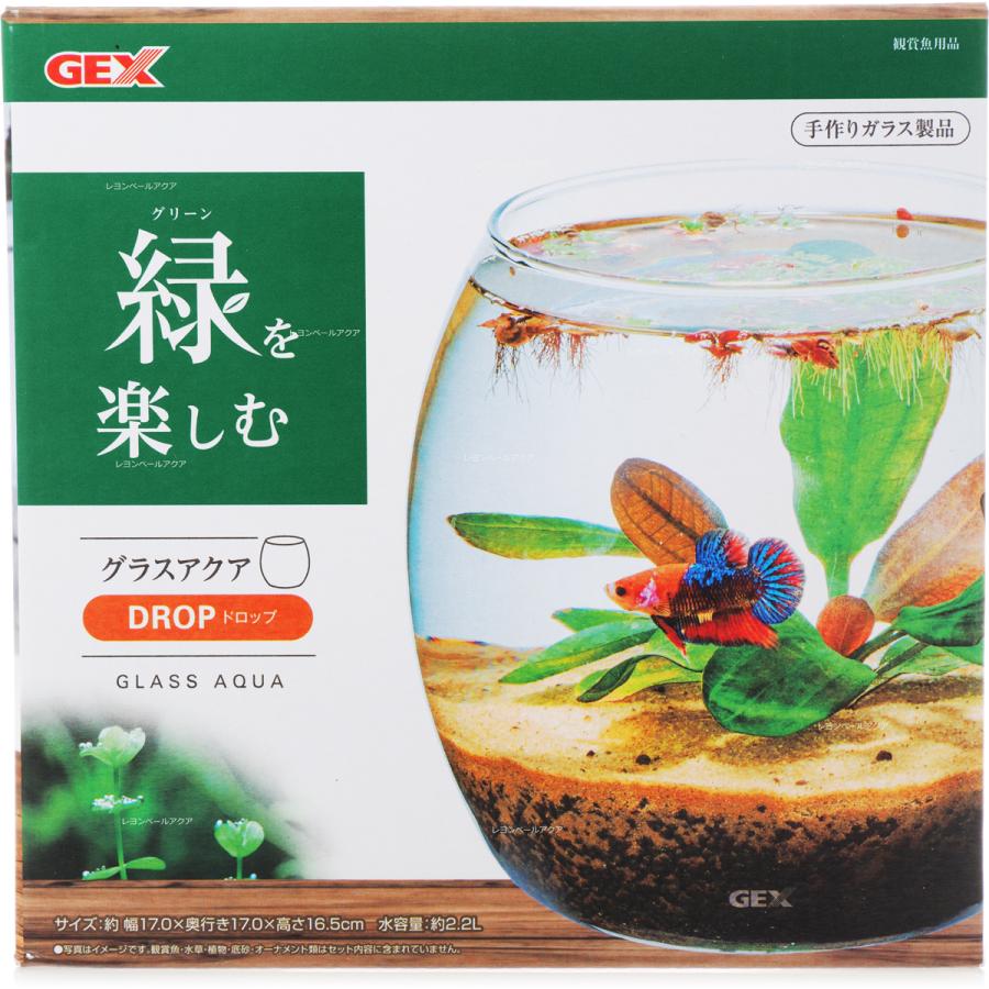Gex グラスアクアリウム ドロップ 全国送料無料 レヨンベールアクアpaypayモール店 通販 Paypayモール