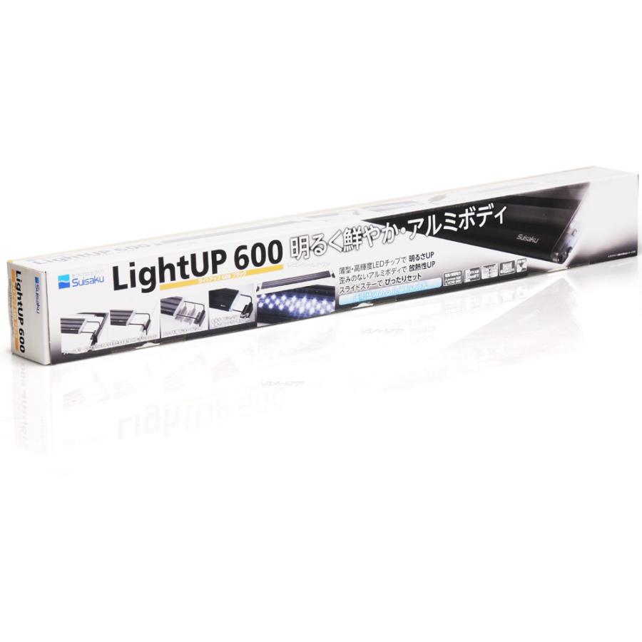 全国送料無料 水作 ライトアップ600ブラック レヨンベールアクアpaypayモール店 通販 Paypayモール