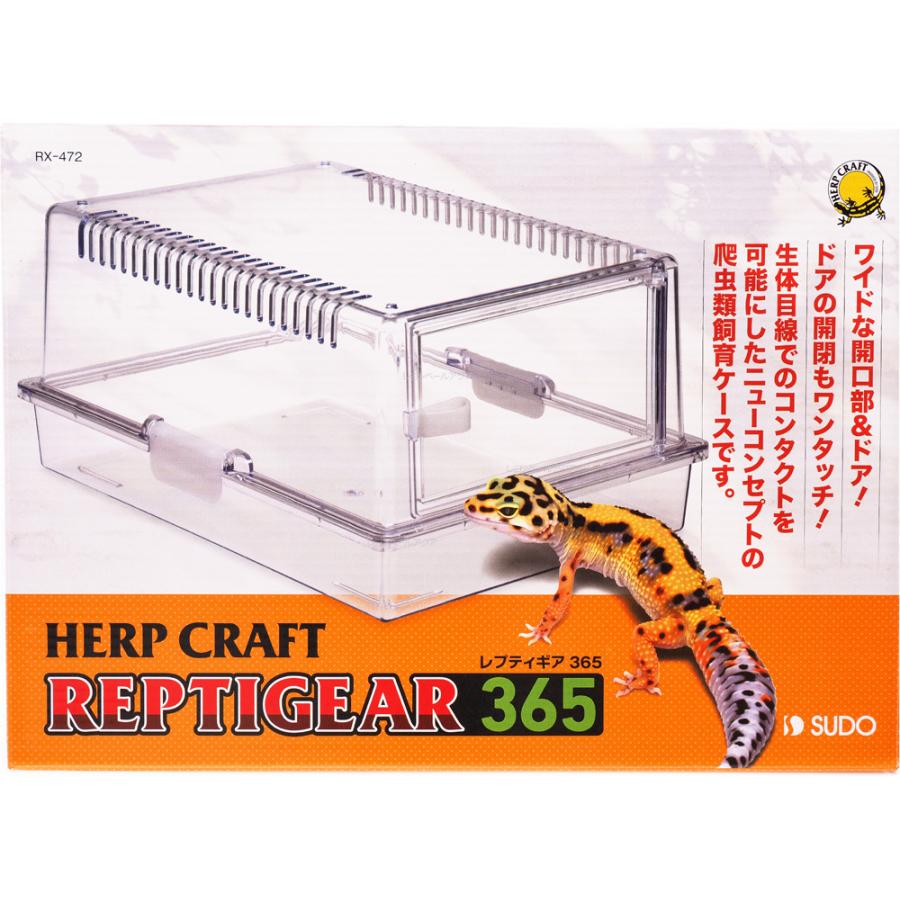 90×60 小動物　爬虫類　ケージ　ガラスケージ　生き物　ゲージ　90cm 爬虫類ケージ 90cm